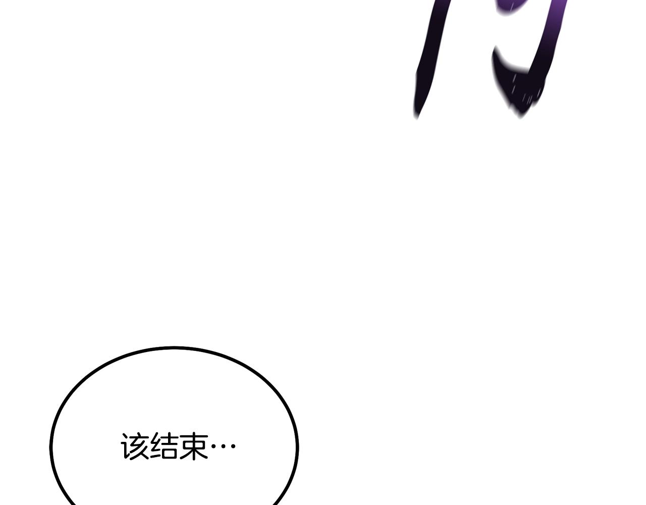 第53话 最后的绝招65