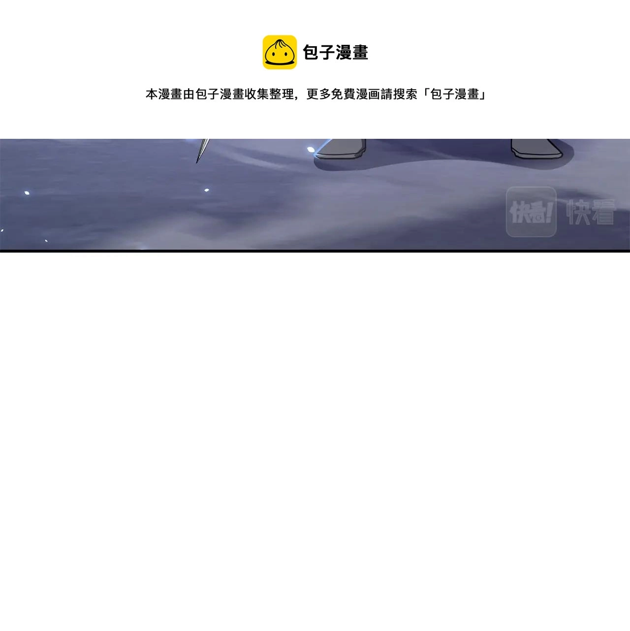 第32话 良师益友168