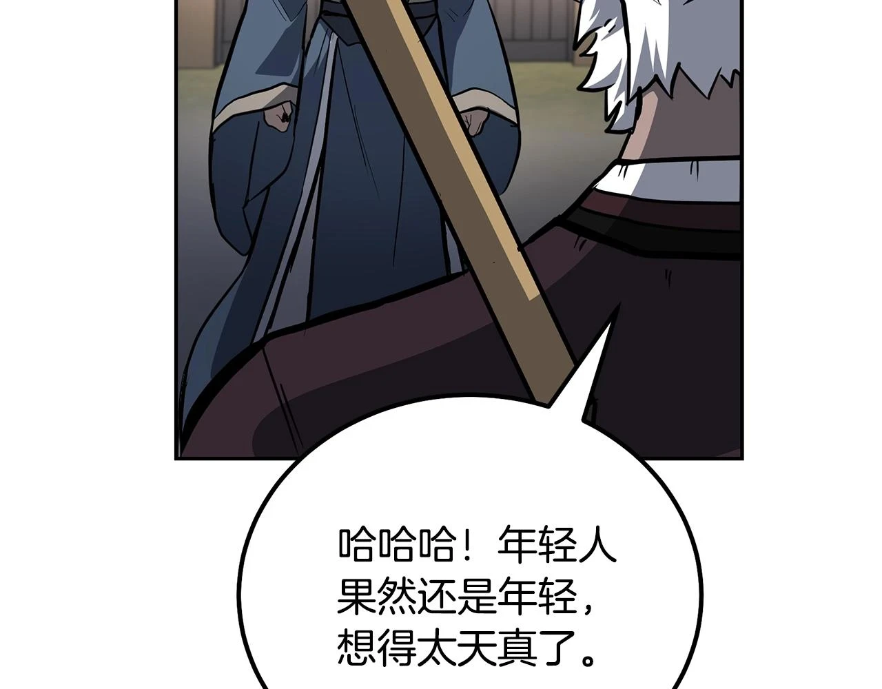 第80话 力挽狂澜65