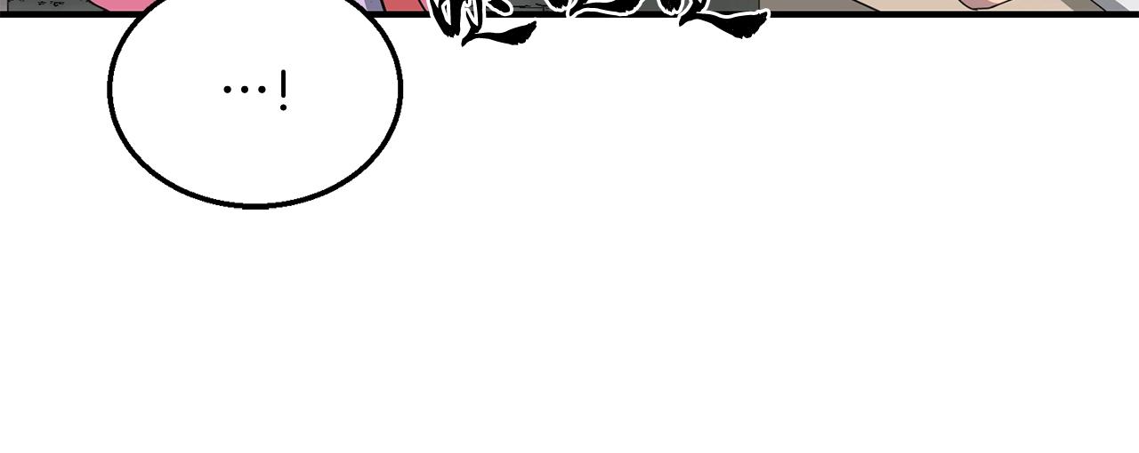 第9话 试探204