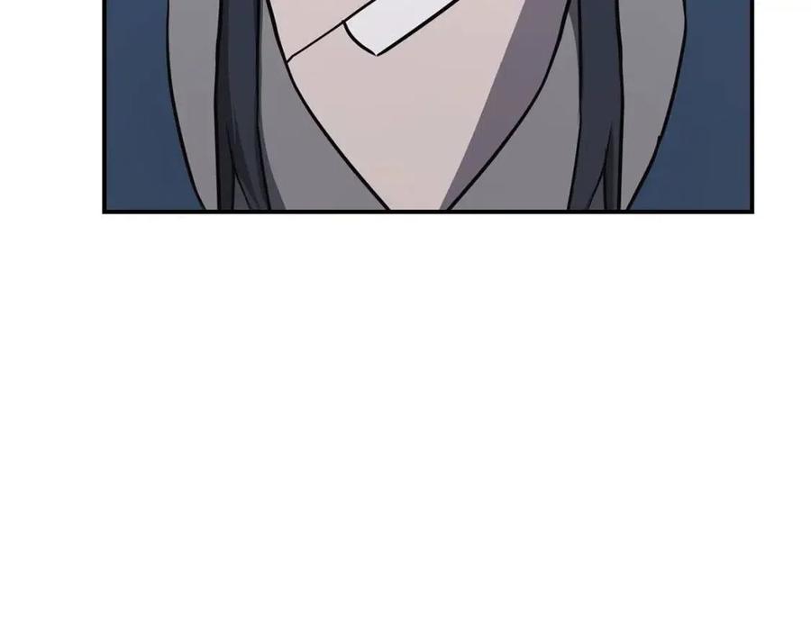 第16话 深陷绝境186