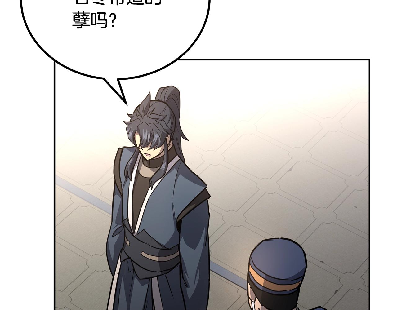 第78话 命运之战59