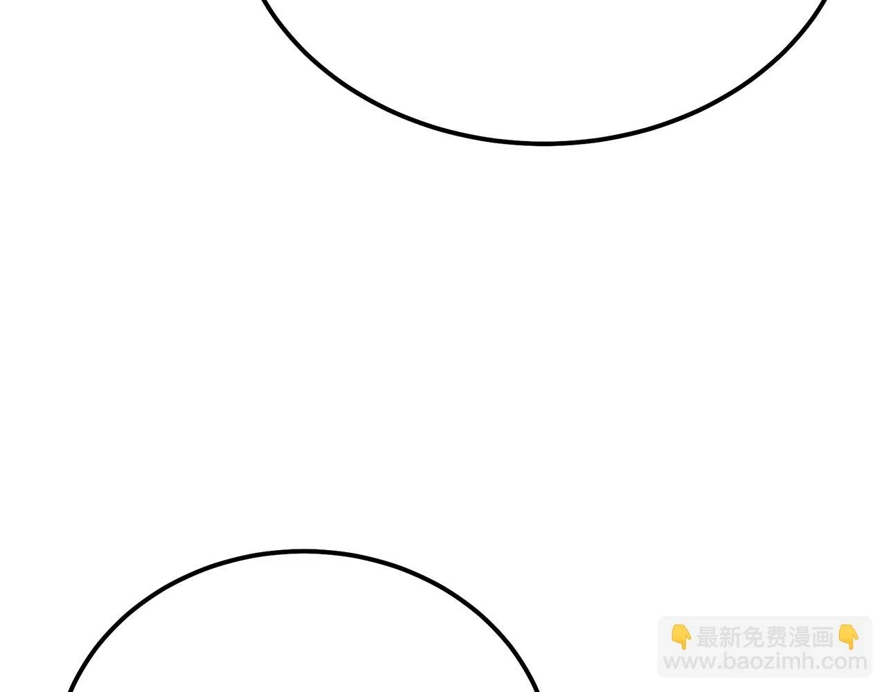 第82话 进入践毒地111