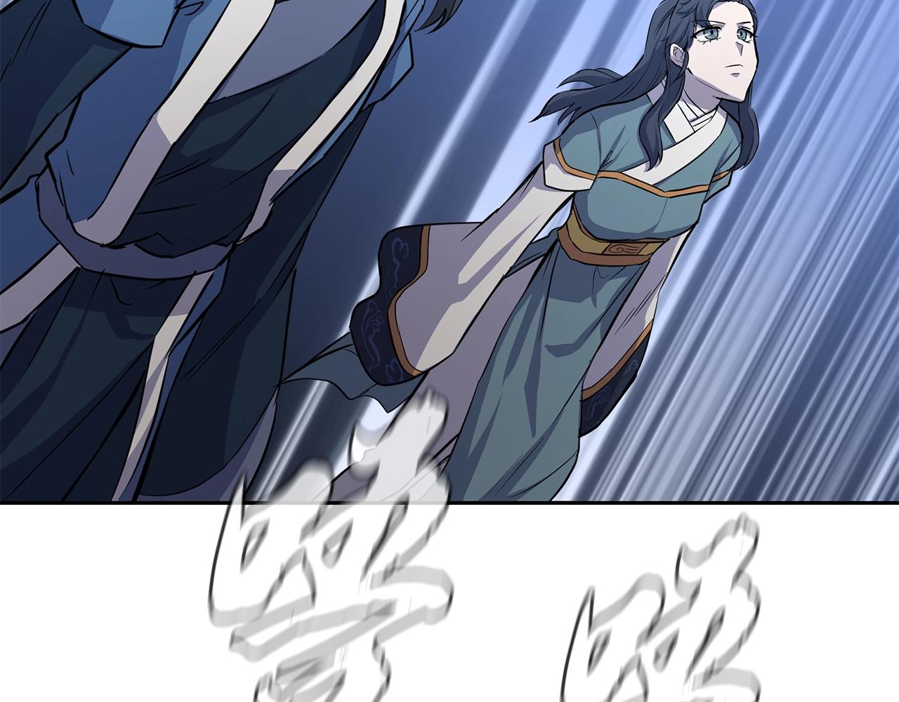 第68话 自证清白156