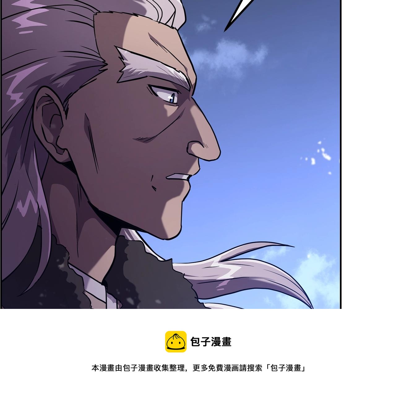 第35话 贵人再现10