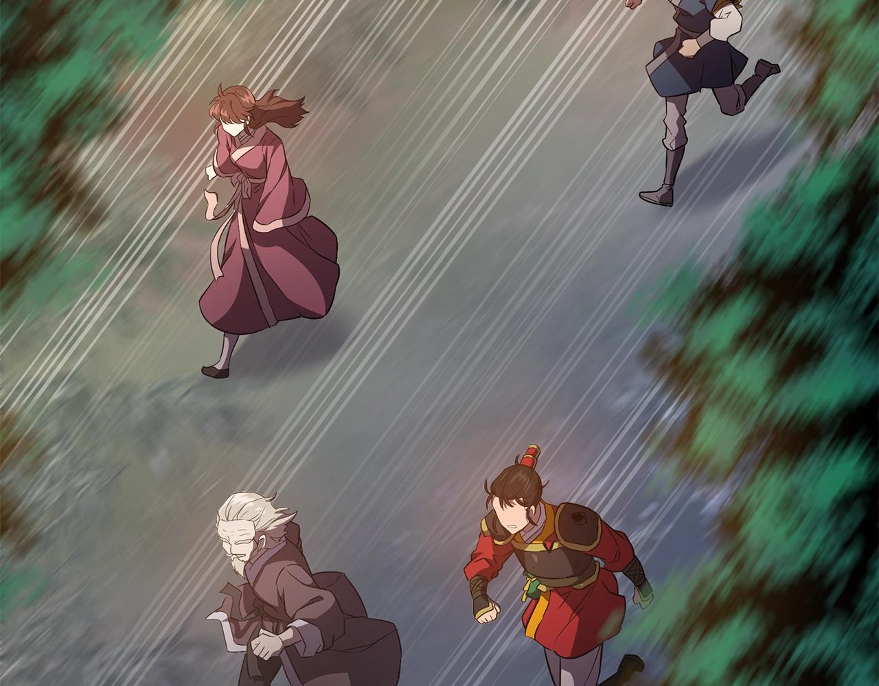 第37话 门派危机139