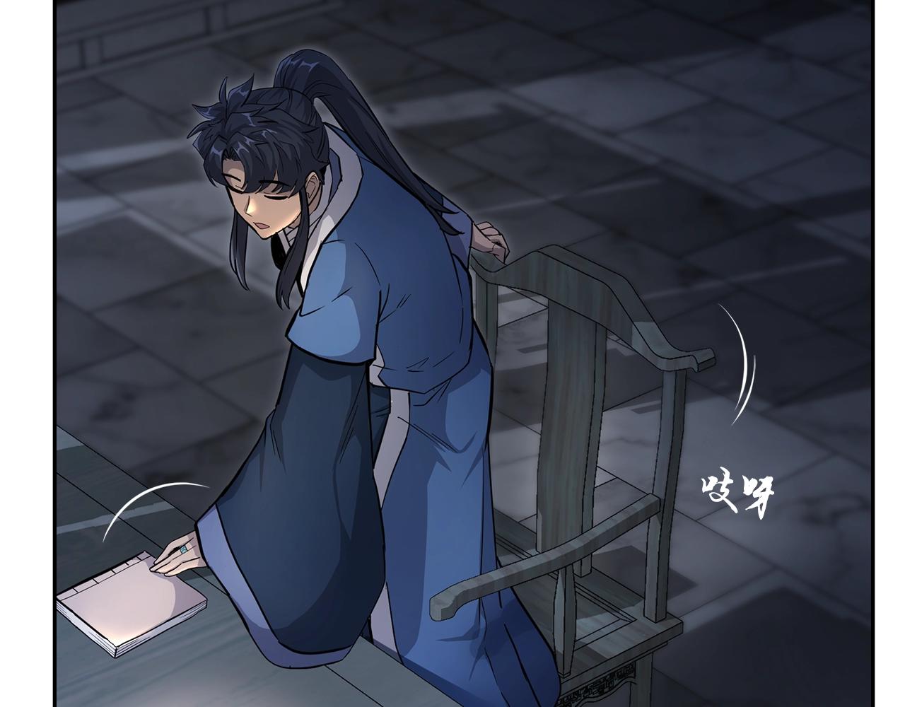 第71话 冰封禁地30