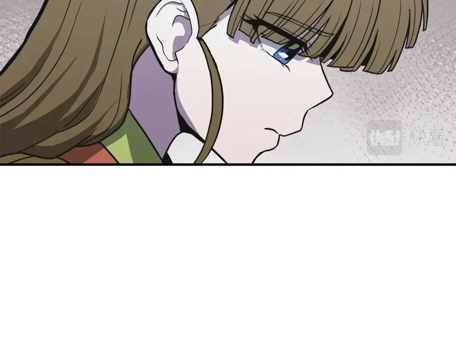 第13话 离开魔寿林194