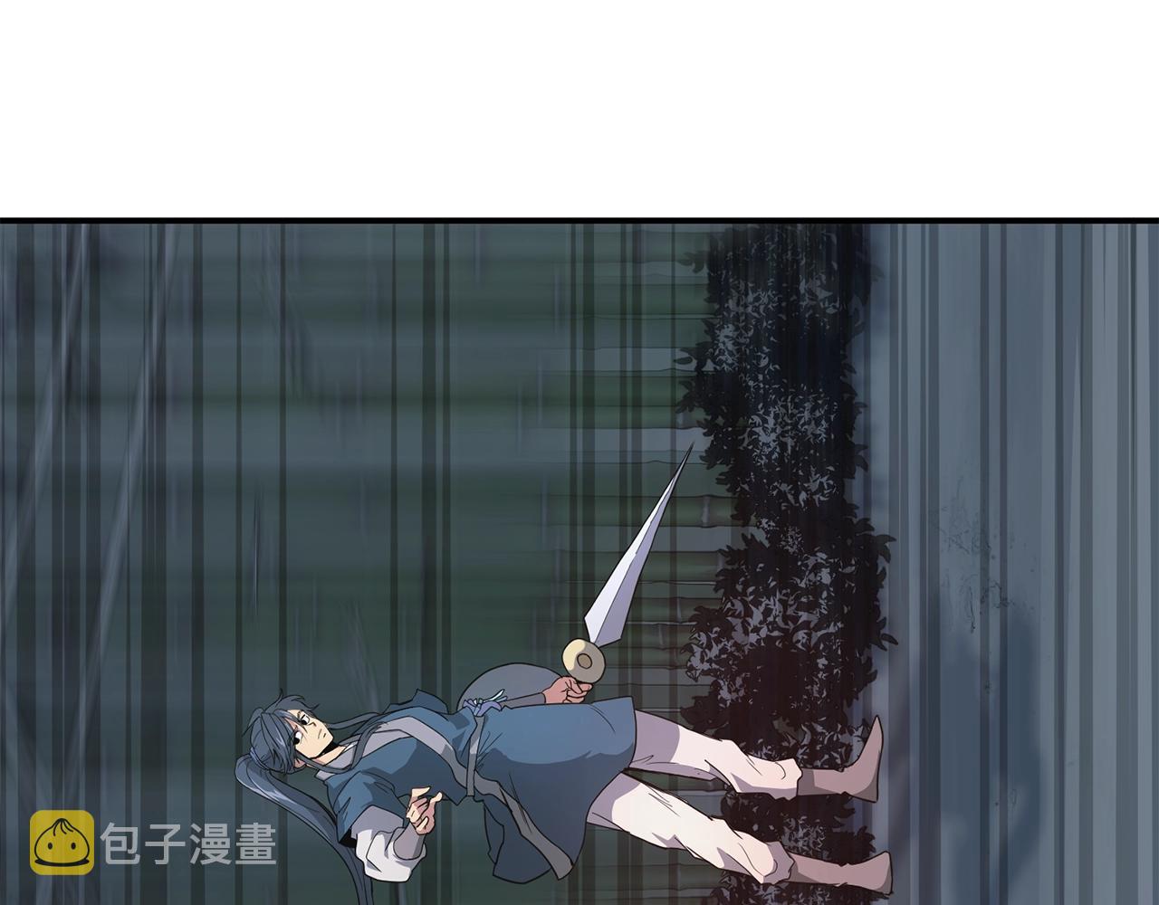 第9话 试探68