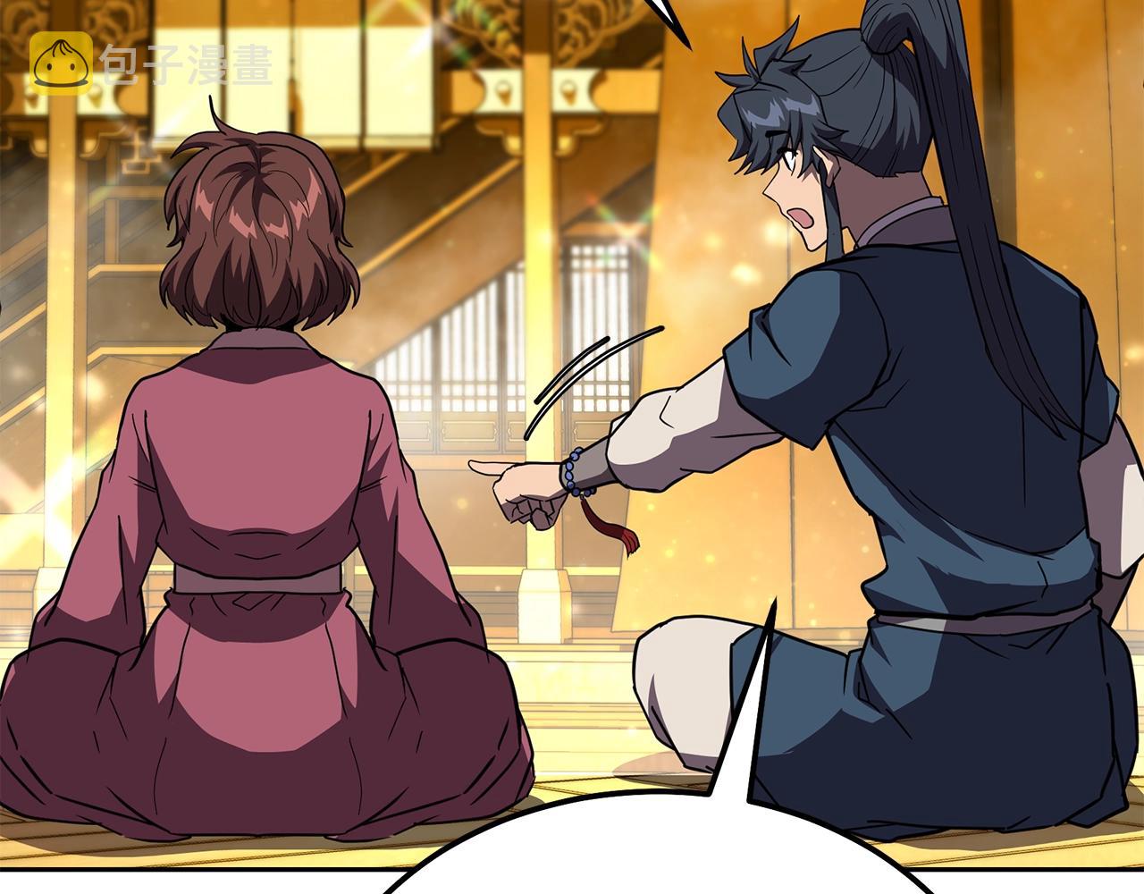 第54话 封印元婴162