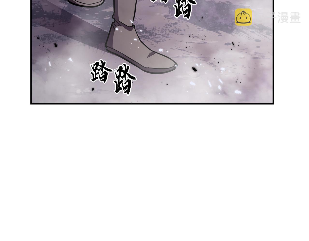 第48话 湖中石箱186