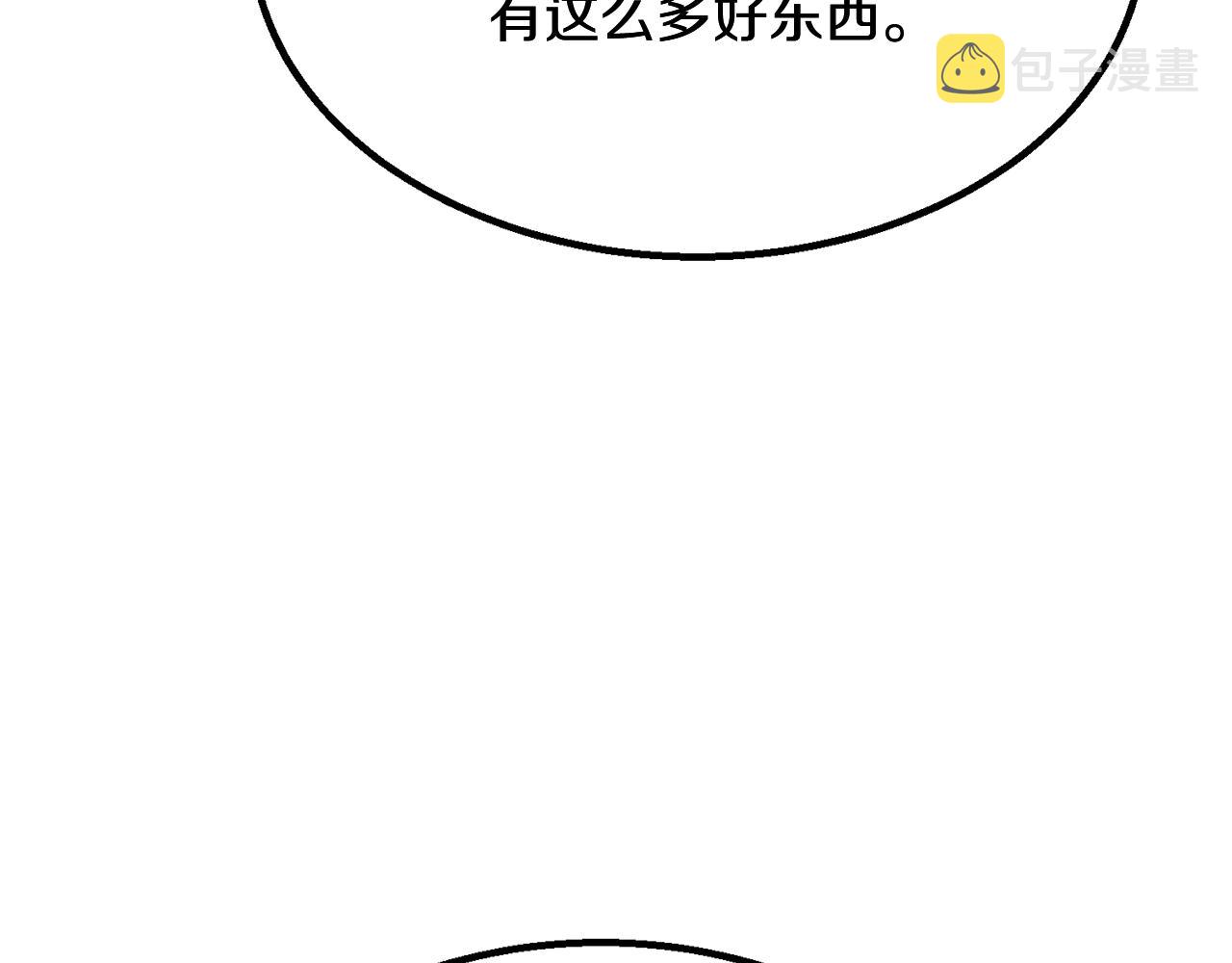 第7话 救命恩人88