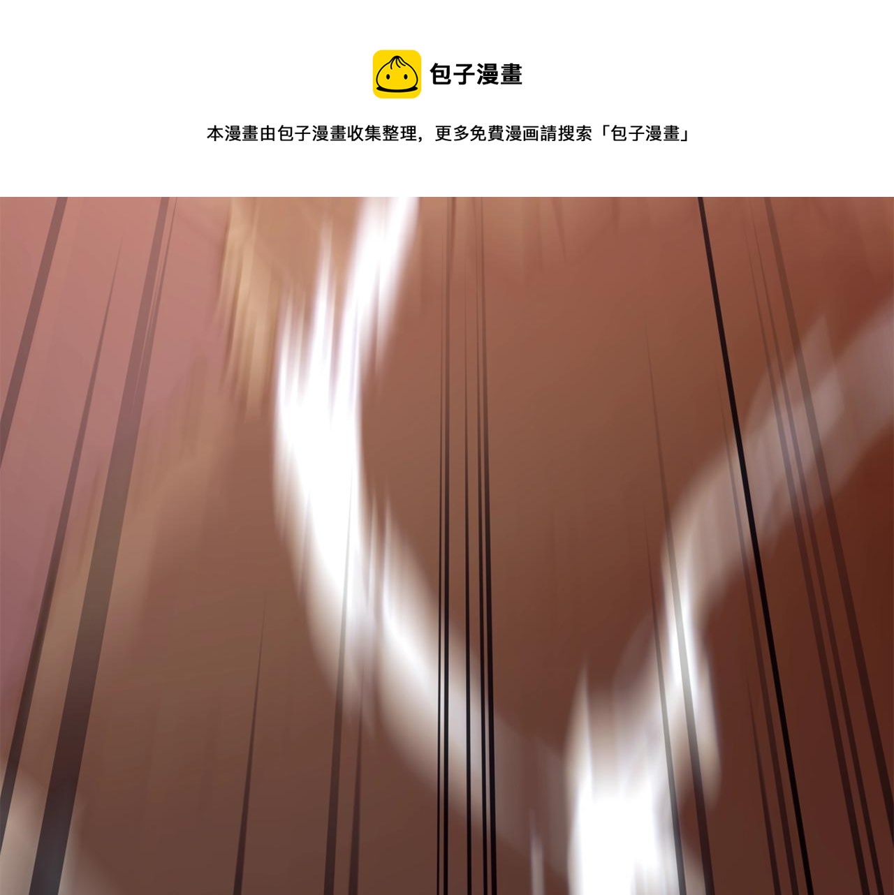 第25话 来者不善220