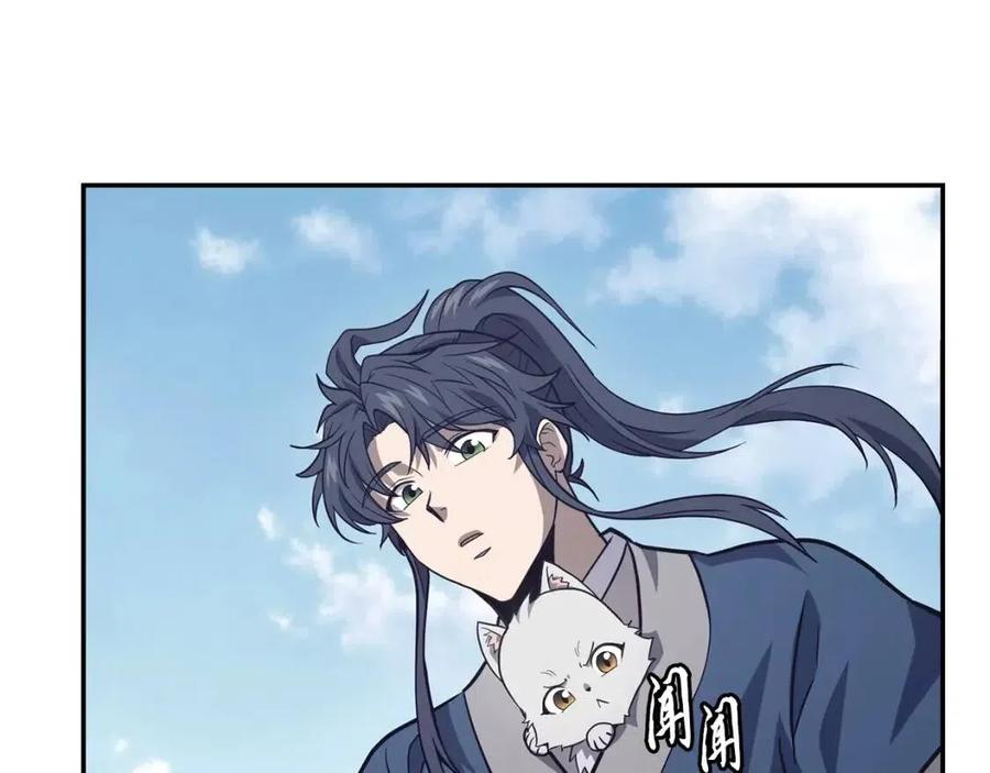 第24话 进入单灵地127