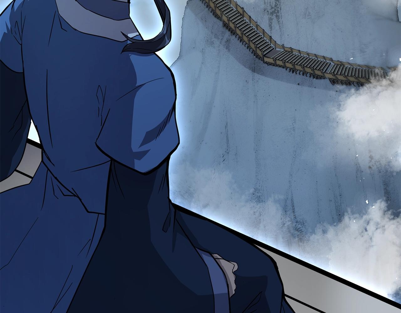 第71话 冰封禁地44