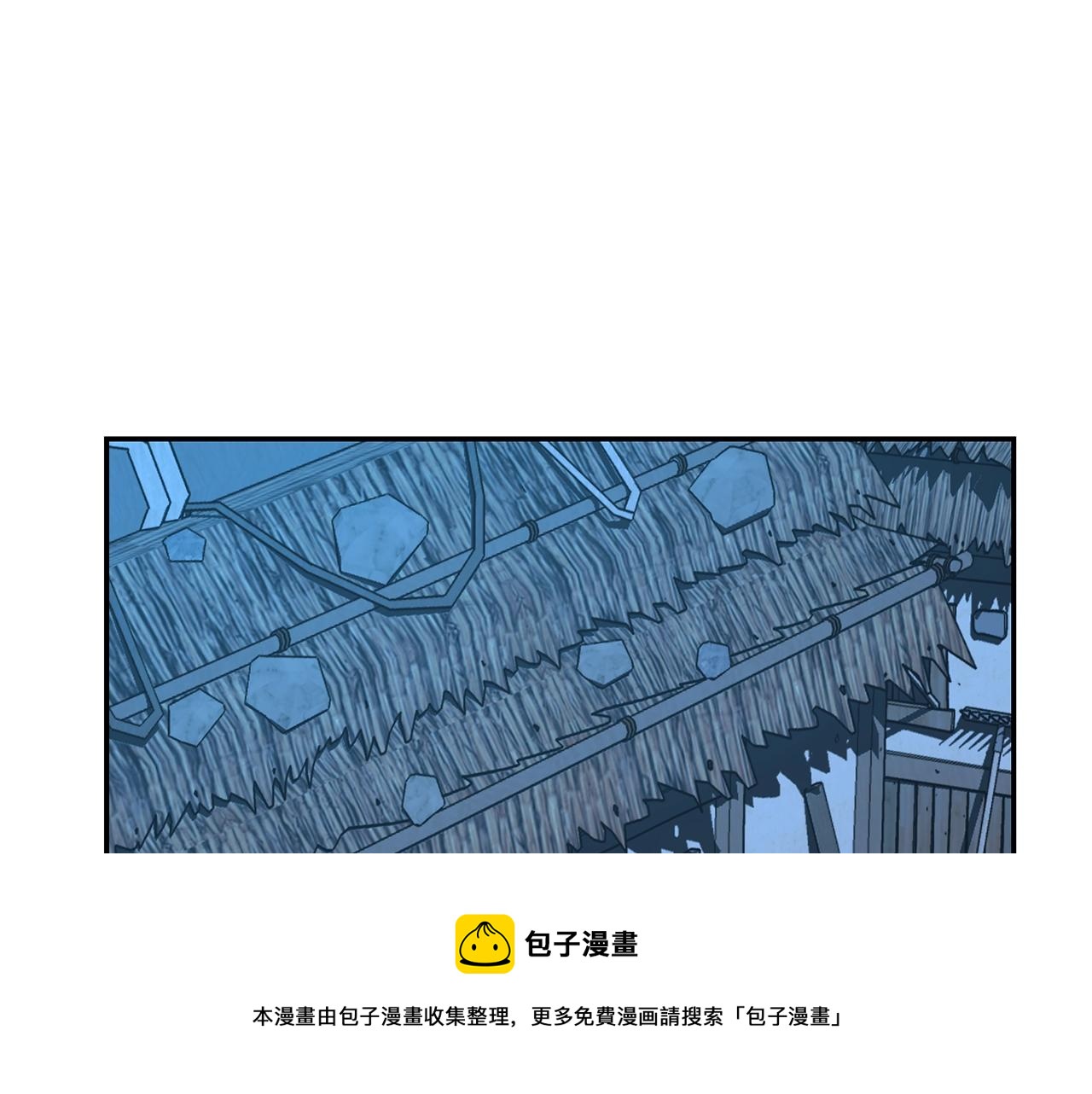 第32话 良师益友120