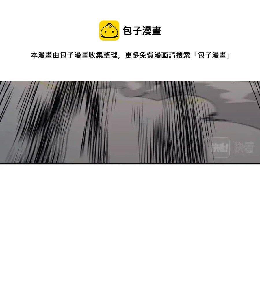 第23话 喜得宠物4