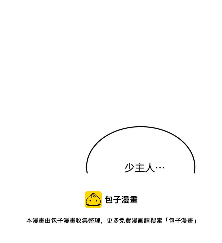 第19话 登陆异国180