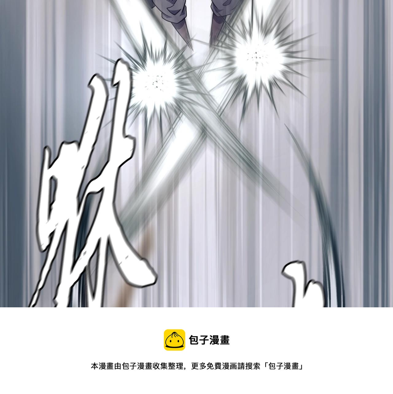 第26话 顶级妖兽204