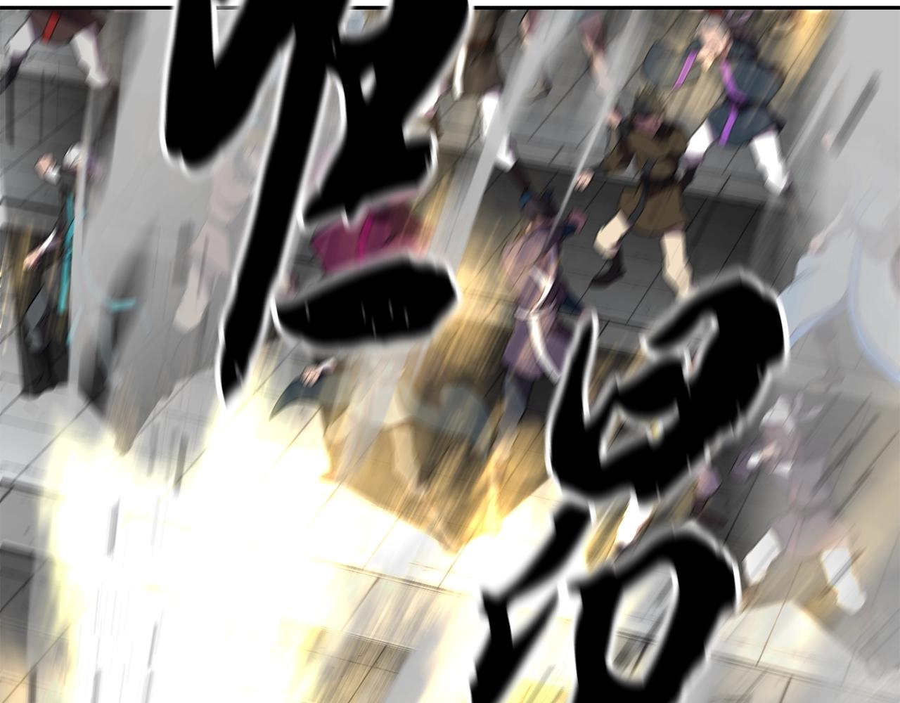 第56话 报恩78