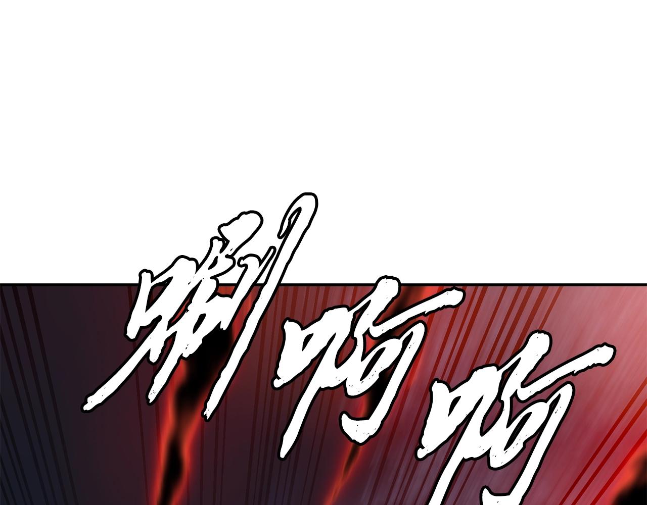 第38话 父亲的爱125