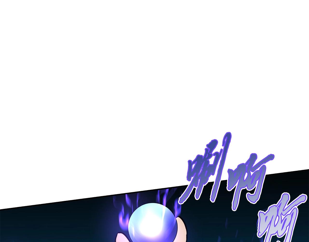第35话 贵人再现87