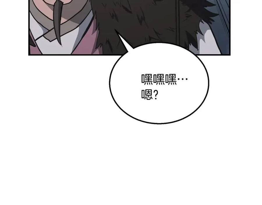第11话 化险为夷65