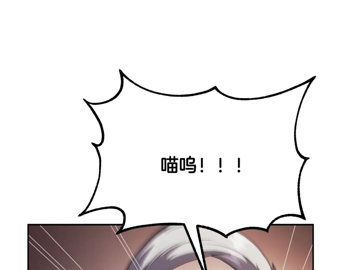 第86话 临机应变101