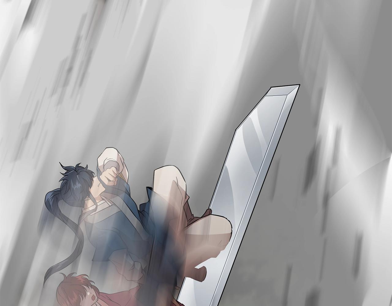第37话 门派危机175