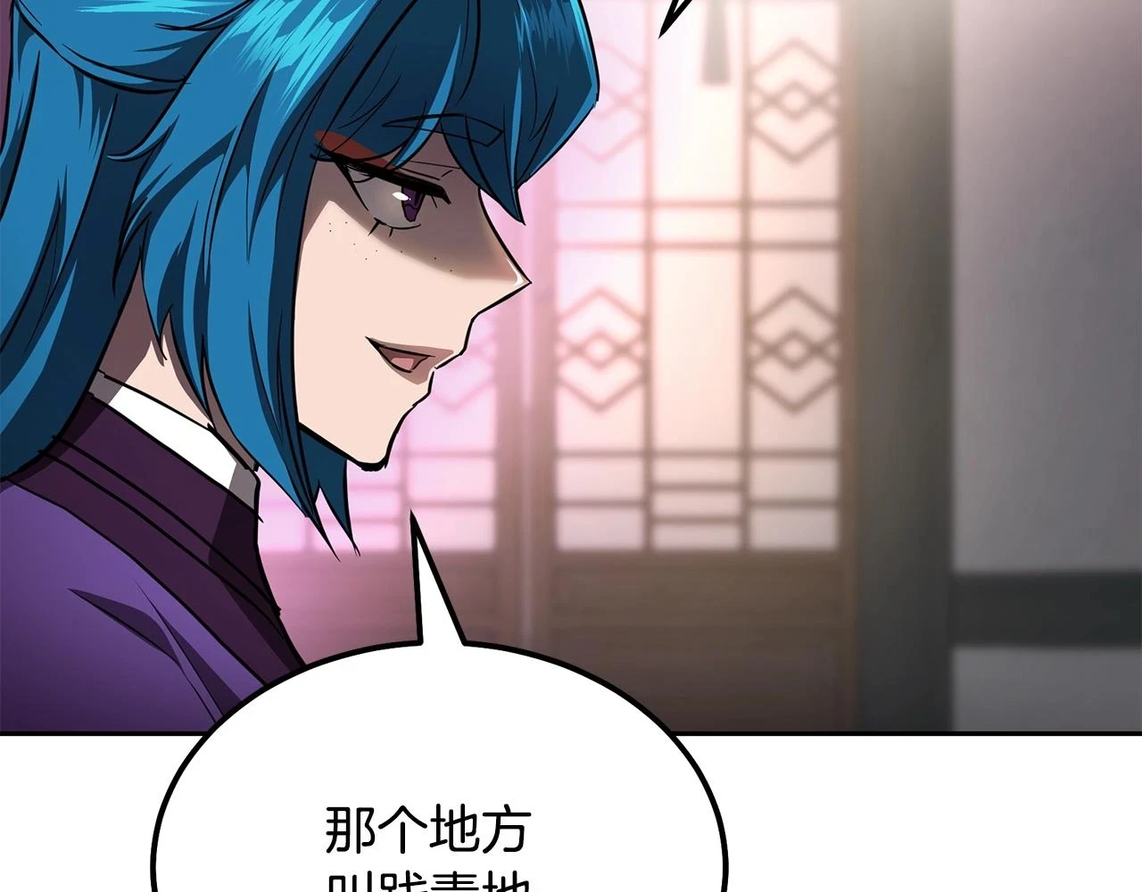 第81话 功成名就120