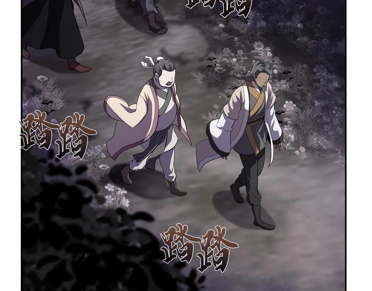 第84话 副主的布局135