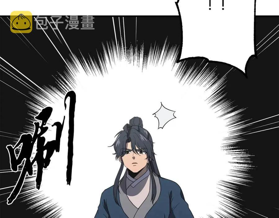 第15话 恐怖的对手149