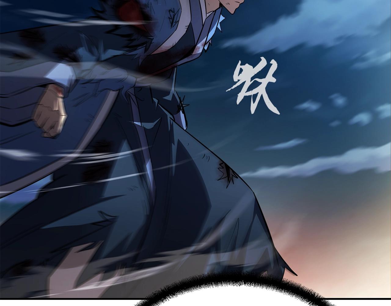 第77话 达成阳广期37
