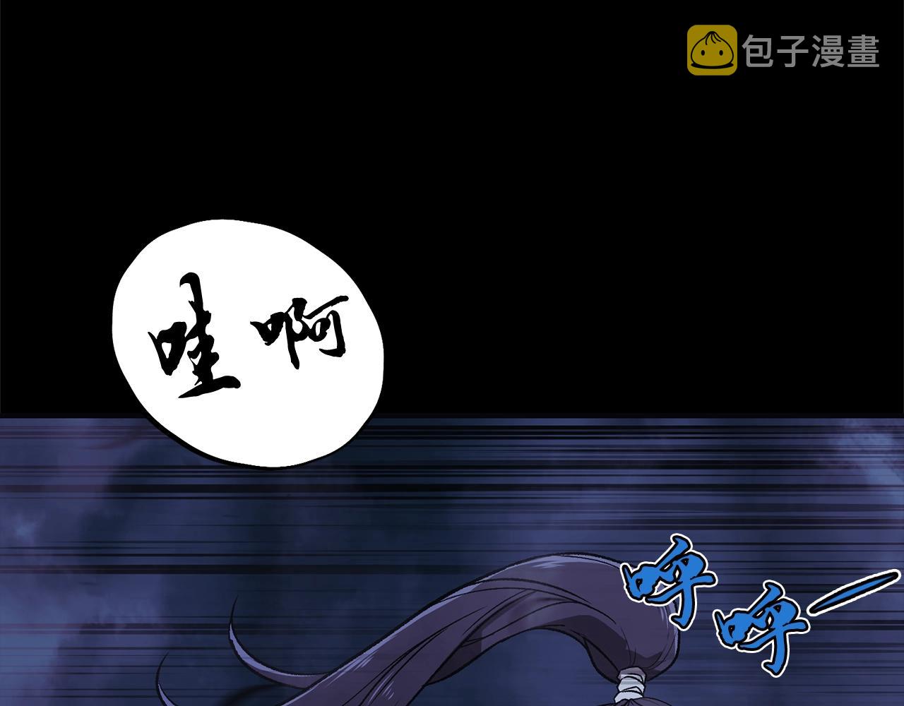 第1话 重获新生7