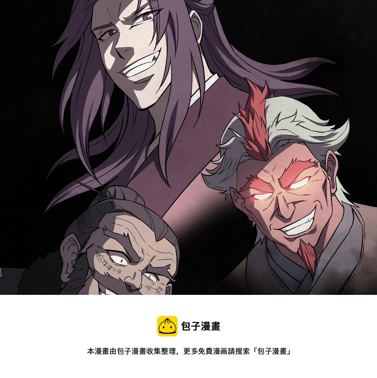 第28话 达成卓灵期32