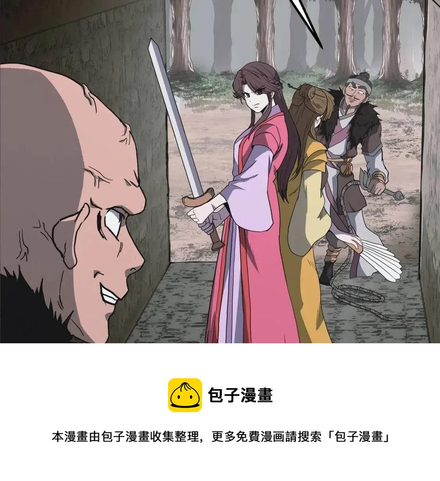 第11话 化险为夷56