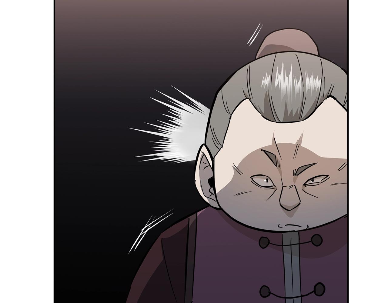 第79话 藏龙卧虎154