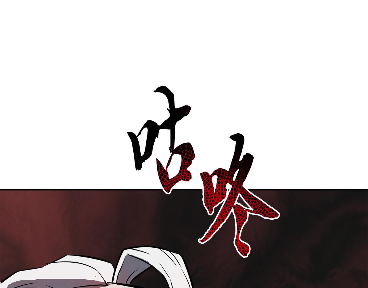 第76话 最后一击23