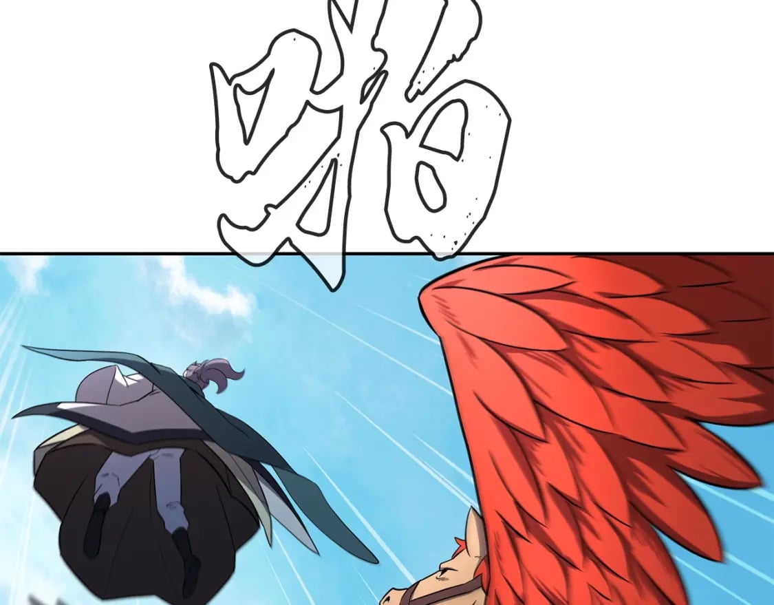 第98话 虎口救人183