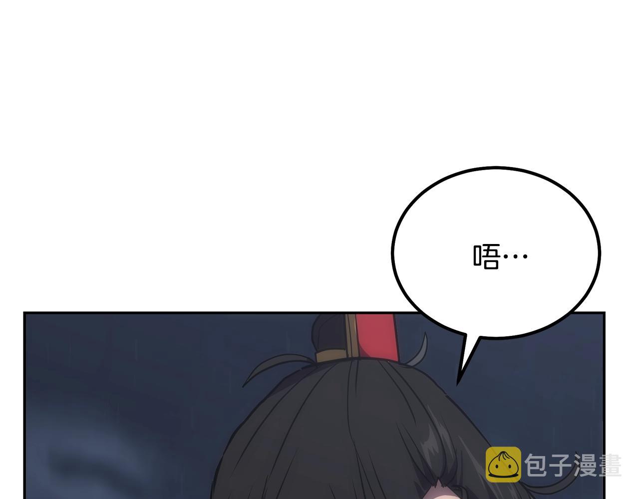 第38话 父亲的爱192