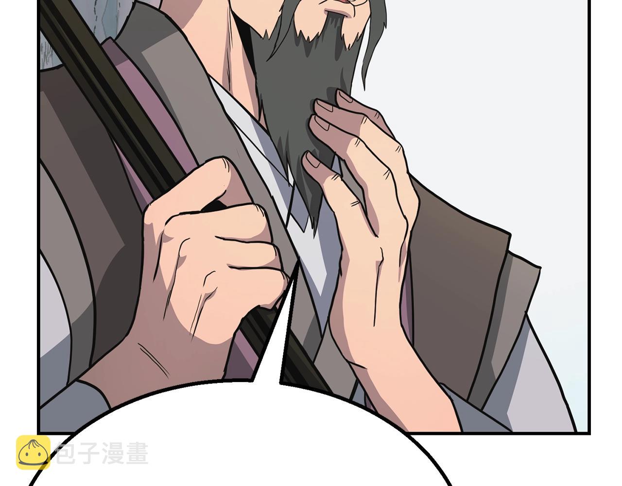 第7话 救命恩人76