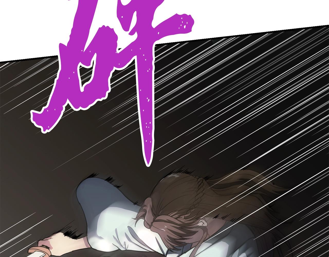 第7话 救命恩人126
