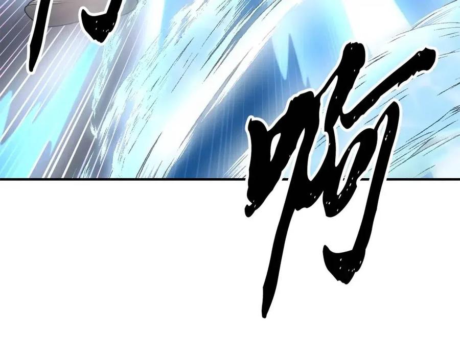 第15话 恐怖的对手223