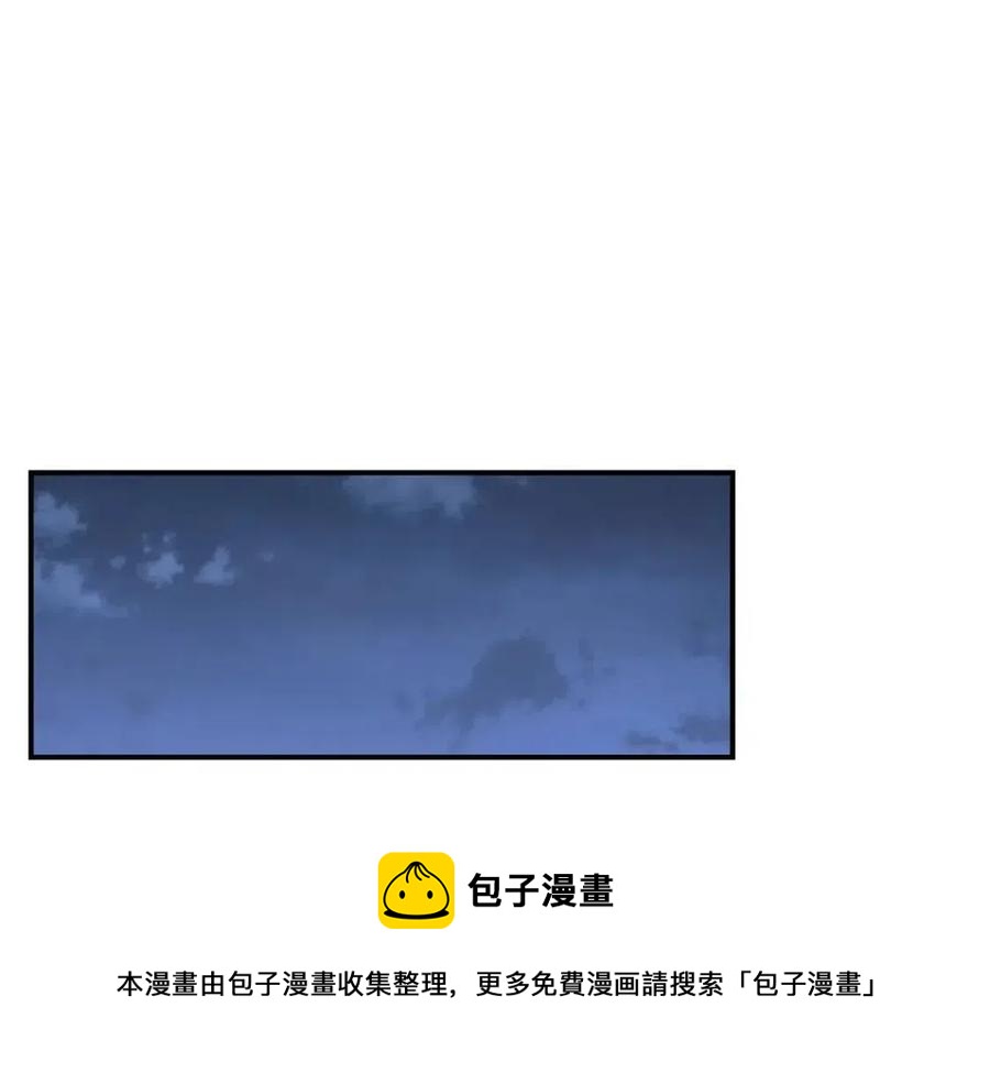 第13话 离开魔寿林212