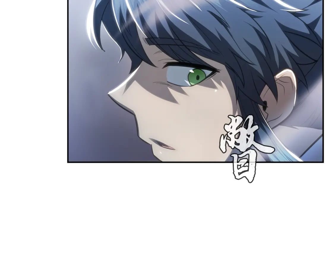 第89话 划算的交易51