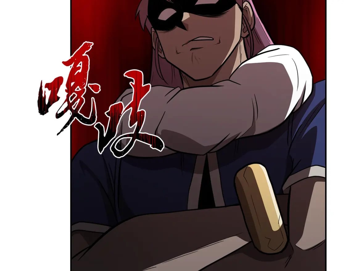 第96话 垂死挣扎99
