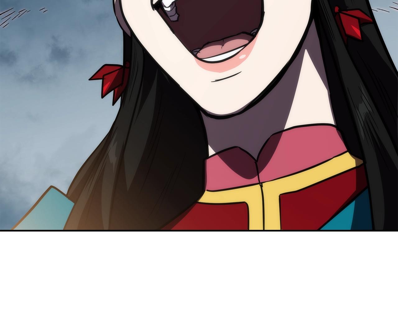 第50话 共同的利益115