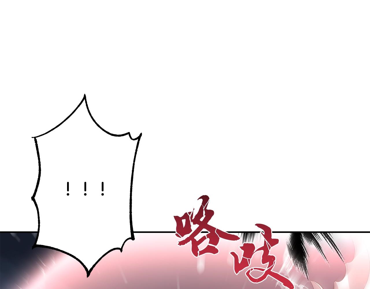 第38话 父亲的爱28