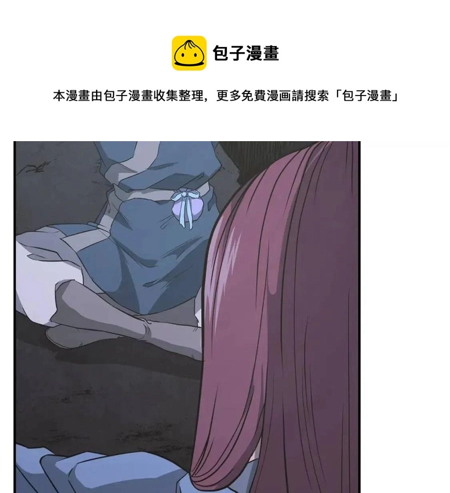 第14话 寻找传送阵100