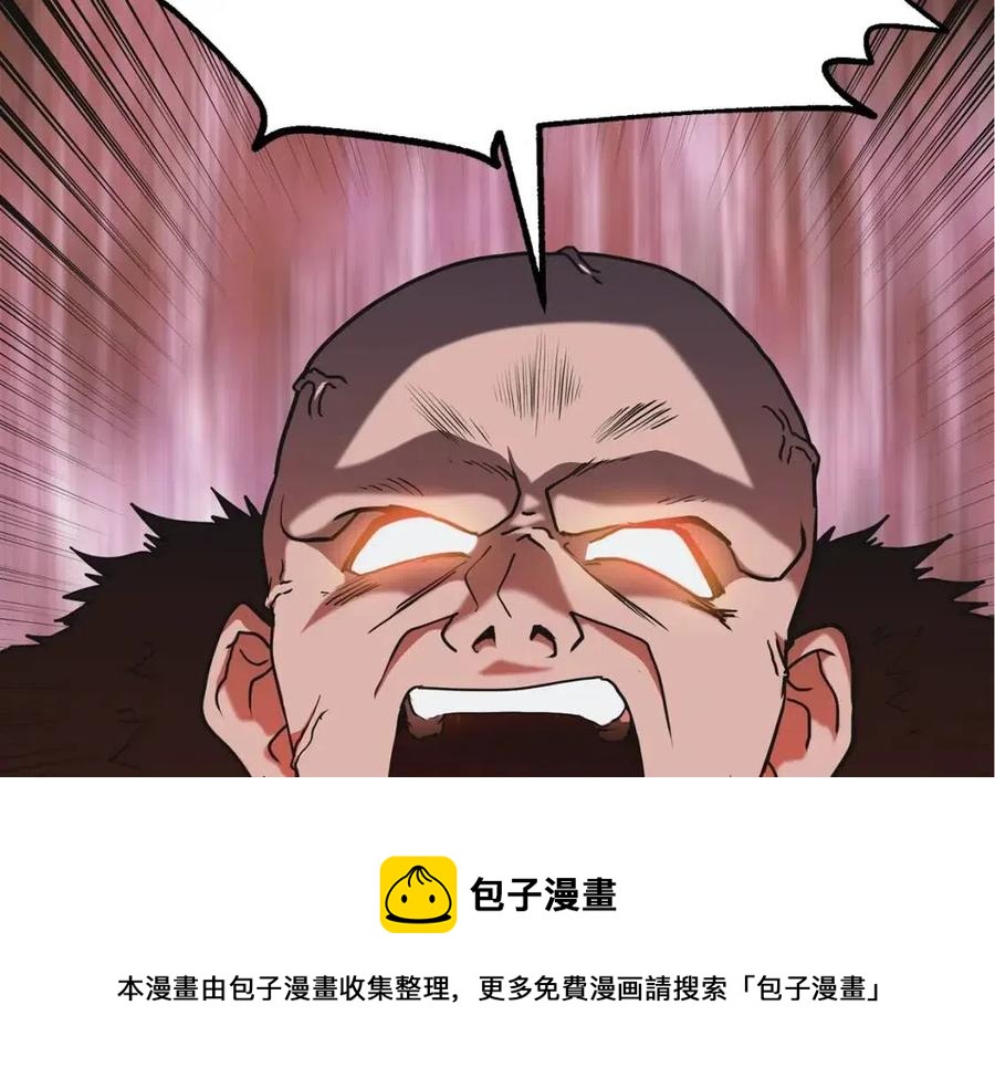 第11话 化险为夷128